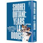 SHOHEI OHTANI LA Dod