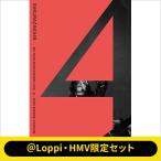 櫻坂46 / 【@Loppi・HMV限定セット】4th YEAR ANNIVERSARY LIVE at ZOZO MARINE STADIUM【完全生産限定盤】(2DVD) 〔DVD〕