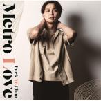 パク・ユチョン / Metro Love 〔CD〕