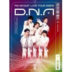 Aぇ! group / Aぇ! group LIVE TOUR 2025 D.N.A (2DVD) 〔DVD〕