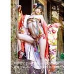 仁藤りさ　色悪 / 仁藤りさ  〔本〕