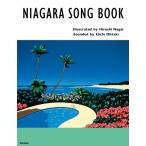 NIAGARA SONG BOOK / 永井博  〔本〕