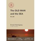 . человек . море IBC иностранная книга библиотека / Earnest *heming way (книга@)