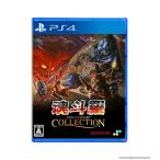 Game Soft (PlayStation 4) / [PS4] душа .. Anniversary коллекция обычная версия (GAME)