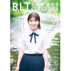 B.L.T. SUMMER CANDY 