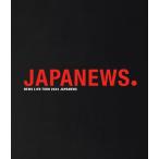 NEWS / NEWS LIVE TOUR 2024 JAPANEWS (2Blu-ray) 〔BLU-RAY DISC〕