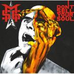 Michael Schenker Group マイケルシェンカーグループ / Don't Sell Your Soul 輸入盤 〔CD〕