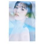 坂井仁香 2nd写真集 ひとかけら / 坂井仁香  〔本〕