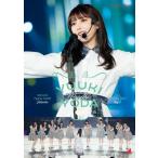 乃木坂46 / YUUKI YODA GRADUATION CONCERT DAY1 (2DVD) 〔DVD〕