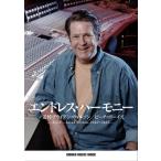 エンドレス・ハーモニー　追悼ブライアン・