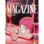 beco＋81作品集 SIRIMIMI MAGAZINE / Beco+81  〔本〕