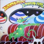 Michael Hurley / Parsnip Snips 〔LP〕
