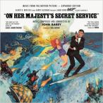 女王陛下の007 / On Her Majesty's Secret Service (45th Remastered Expanded Edition) 輸入盤 〔CD〕