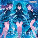  большой камень Izumi (CV: большой дерево ...) /. бог makino(CV: 2 no...) /. выгода 7 море (CV: Inoue .. цветок ) / THE IDOLM@STER CINDERELLA GIRLS ST