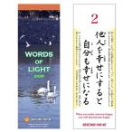 hi... слова 2026 год версия на английском языке ввод /....( Mucc )