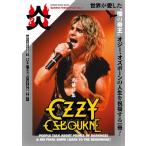 BURRN! PRESENTS 炎 Vol.7［シンコー・ミュージック・ムック］ / BURRN!編集部  〔ムック〕