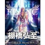  полки ..... память Blu-ray BOX (BLU-RAY DISC)