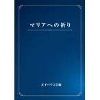  Мали a к ../ женщина pauro.( библиотека )