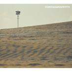 Porno Graffitti ポルノグ