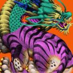 Trivium トリビアム / Struck Dead EP (12インチアナログレコード)  〔12in〕