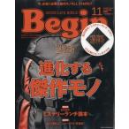 Begin ( Bigi n) Mystery Ranch бандана имеется специальное оборудование версия 2025 год 11 месяц номер / Begin редактирование часть ( журнал )