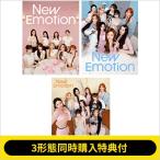 NiziU / 《3形態同時購入特典付》New Emotion【初回生産限定盤A+初回生産限定盤B+通常盤】  〔CD〕