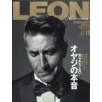 LEON ( Leon ) 2025 год 11 месяц номер / LEON редактирование часть ( журнал )