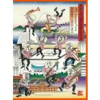 Tokyo Ska Paradise Orchestra Tokyo Ska Paradise Orchestra / 35th Anniversary Finale[DOWN BEAT ARENA PART II] (2DVD) (DVD)
