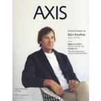 AXIS ( Axis ) 2025 год 10 месяц номер / AXIS редактирование часть ( журнал )