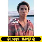 瀬口黎弥 2nd写真集『Lei』【@Loppi・HMV限定カバー版】 / 瀬口黎弥  〔本〕