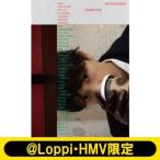 堀夏喜 1st写真集『LIVING FOR』【@Loppi・HMV限定カバー版】 / 堀夏喜  〔本〕