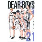 DEAR BOYS ACT4 21 月刊マガジンKC / 八神ひろき ヤガミヒロキ  〔コミック〕