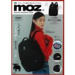 moz QUILTING BACKPACK BOOK / бренд Mucc (книга@)