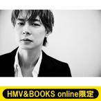 PARK YUCHUN 日本1st写真集「タイトル未定」＜特装版＞【HMV &amp; BOOKS online限定】 / パク・ユチョン  〔本〕