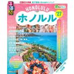  rurubu Honolulu '27 супер .. размер rurubu информация версия маленький размер / rurubu редактирование часть ( Mucc )