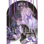 MYSTERY 清原紘画集 清原紘／著 コミック原画集 - 最安値・価格