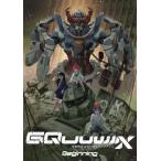  Mobile Suit Gundam GQuuuuuuX -Beginning- DVD (DVD)