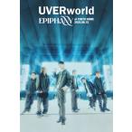 UVERworld ウーバーワールド / EPIPHANY at TOKYO DOME 2025.06.15 (DVD)  〔DVD〕