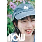 のんカレンダー2026 “non now” 壁掛カレンダー / のん  〔本〕