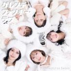 firosofi-. Dance / gelaende * вентилятор ключ * Rav [ первый раз производство ограничение запись ](CD+Blu-ray+ фото книжка ) (CD Maxi)