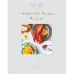 [ Mahou Tsukai. договоренность ] официальный рецепт сборник? The Memorable Recipes of Wizards /. тутовик фирма (книга@)