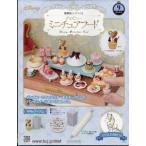 樹脂粘土でつくる ディズニーミニ