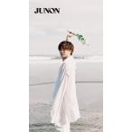 福本大晴1st写真集 雲間 / 福本大晴  〔本〕