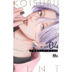 . делать "губа" *tinto4 Margaret комиксы /...( комикс )