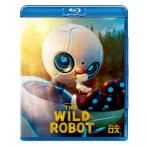 . сырой. остров. roz специальный * цена [Blu-ray] (BLU-RAY DISC)