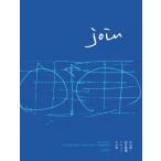 JOIN бамбук гора .+ проект организация amoruf. работа / бамбук гора .(книга@)