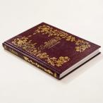 浅田真央アイスショー「Everlasting33」写真集  〔Goods〕