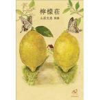 ... Uni ve-ru/ земля . документ .(книга@)