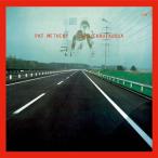 Pat Metheny накладка mese колено / New Chautauqua (UHQCD) (Hi Quality CD)