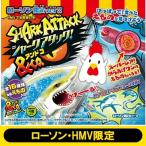 ショッピングアタック シャークアタック  &  Co.ローソン限定ver!! / 書籍  〔本〕